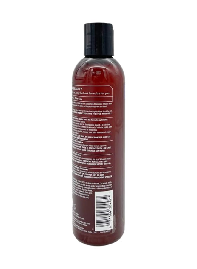 HASK Keratin Smoothing Shampoo 235Ml - Image 2
