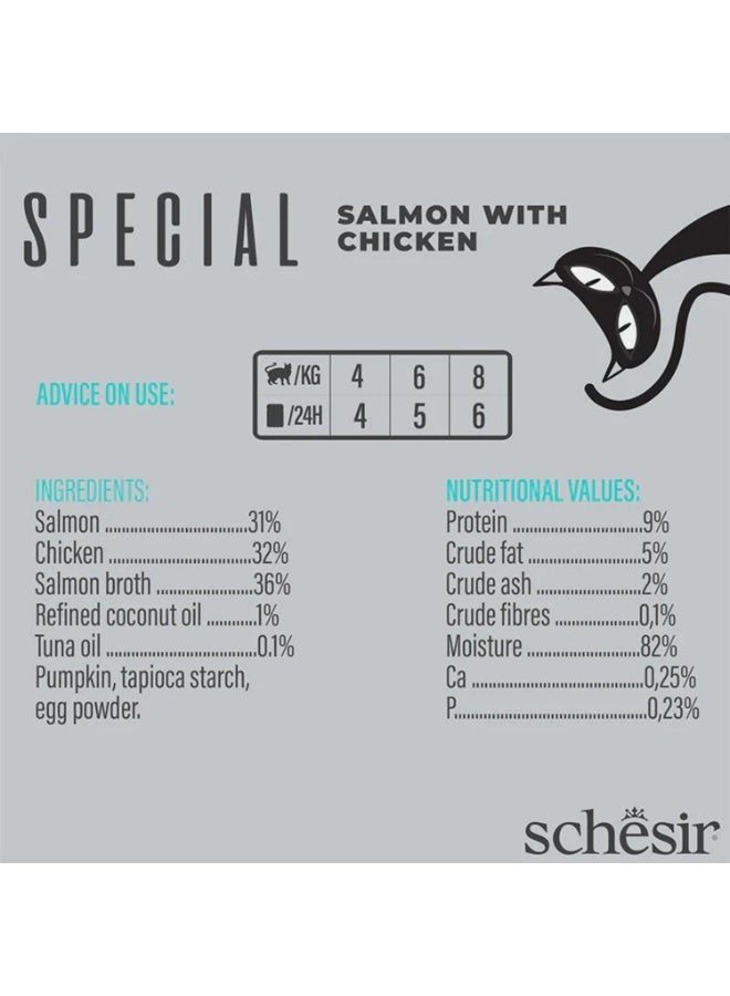 Schesir Special Mousse Salmon with Chicken Cat Food 70g Skin and Coat Formula - Image 5