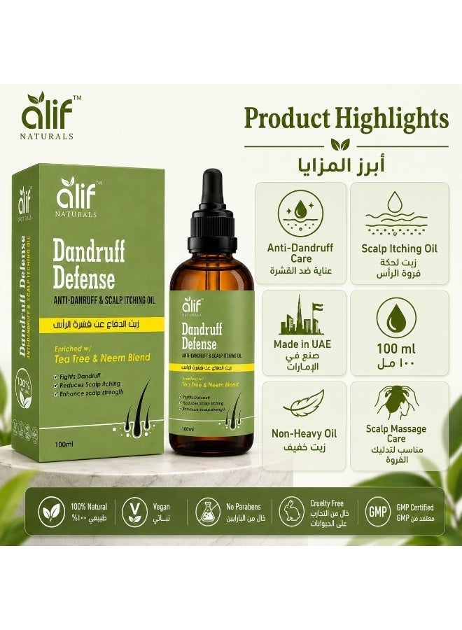 اليف ناتيورلز زيت شجرة الشاي ضد القشرة من أليف ناتشورالز 100 مل | لتهدئة فروة الرأس وتقليل القشرة والحكة | مع النيم والليمونجراس | صنع في الإمارات - Image 3