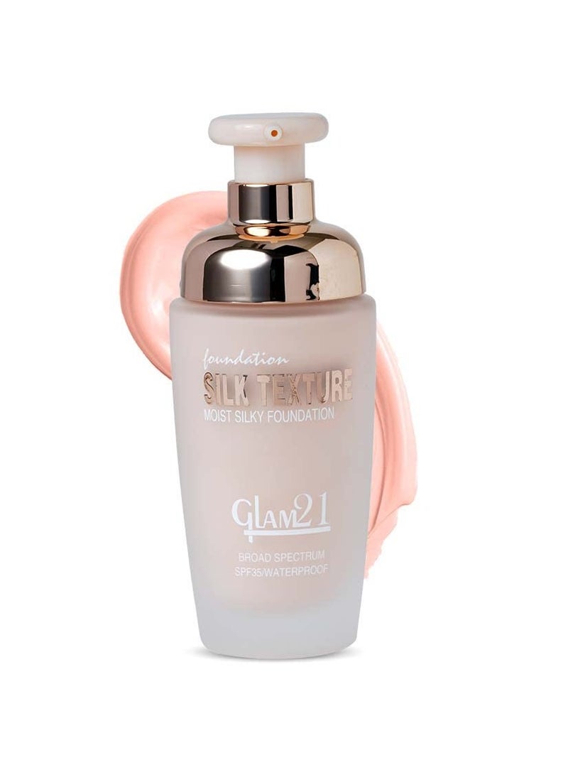 غلام كريم أساس جلام21 سيلك مرطب خفيف الوزن 50 جم 02 - Image 1