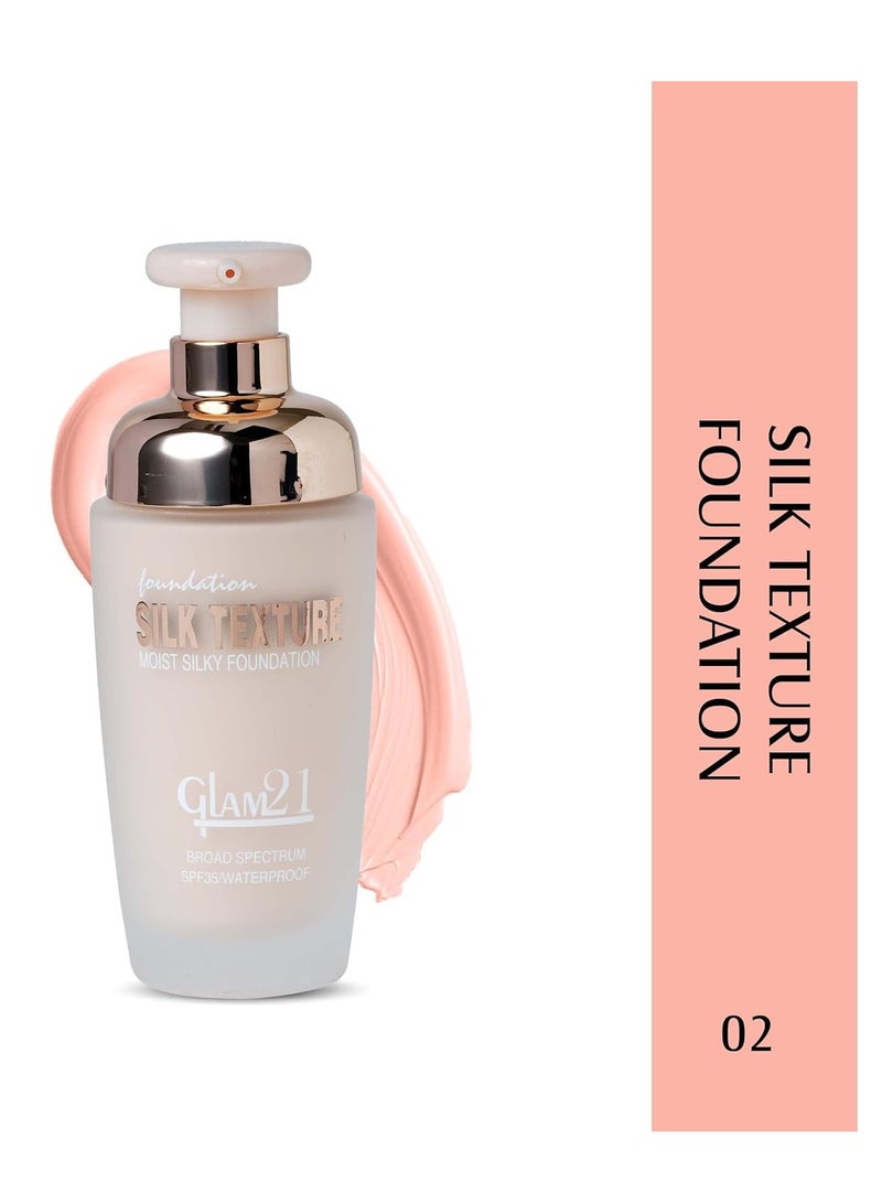 غلام كريم أساس جلام21 سيلك مرطب خفيف الوزن 50 جم 02 - Image 2