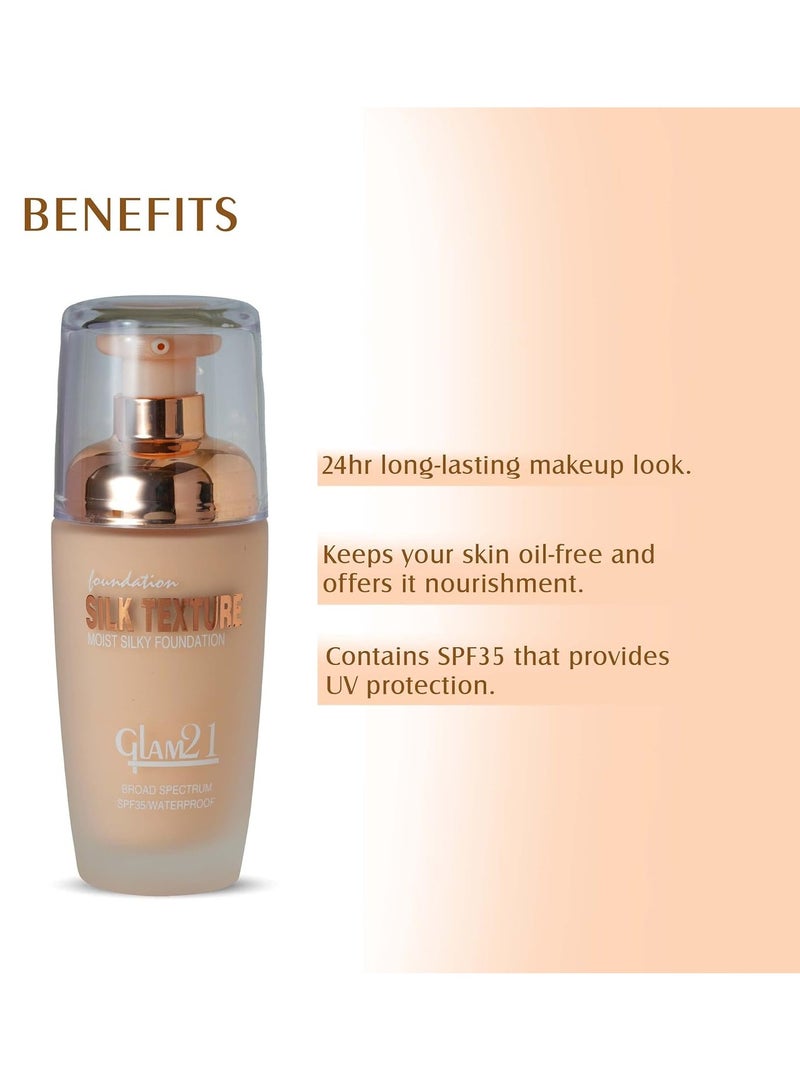 غلام كريم أساس جلام21 سيلك مرطب خفيف الوزن 50 جم 02 - Image 3