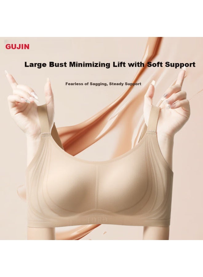 Gujin Invisible Lifting No-show Anti-sagging Side Support Bra With Bunny Ear Cup For Foundation Liquid Effect - Women's Bra - Image 1