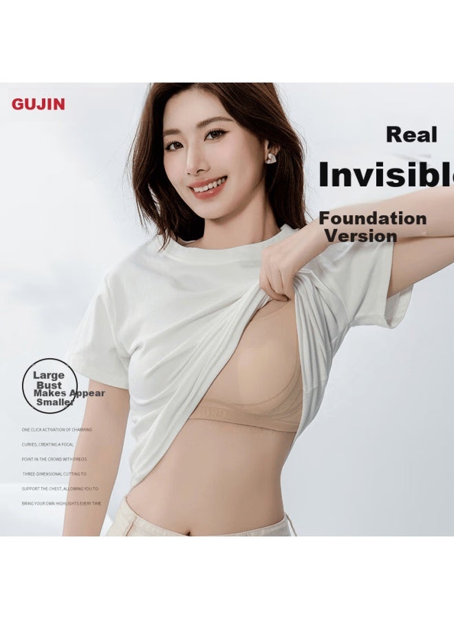 Gujin Invisible Lifting No-show Anti-sagging Side Support Bra With Bunny Ear Cup For Foundation Liquid Effect - Women's Bra - Image 3