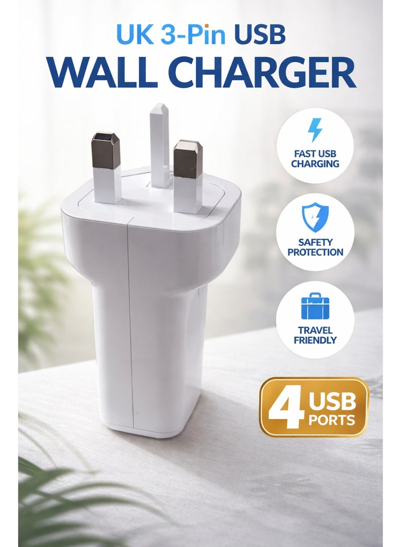 شاحن جداري USB بمقبس بريطاني، محول طاقة للشحن السريع بأربعة منافذ، شاحن USB صغير الحجم وموثوق به لأجهزة متعددة، قابس بريطاني ثلاثي الأطراف للهواتف والأجهزة اللوحية والملحقات - Image 4