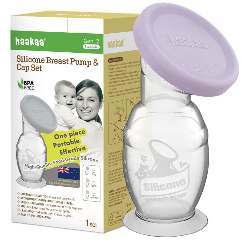 haakaa Silicone Breast Pump & Silicone Cap (Lavender) 5oz/150ml, Gen.2 - Image 1