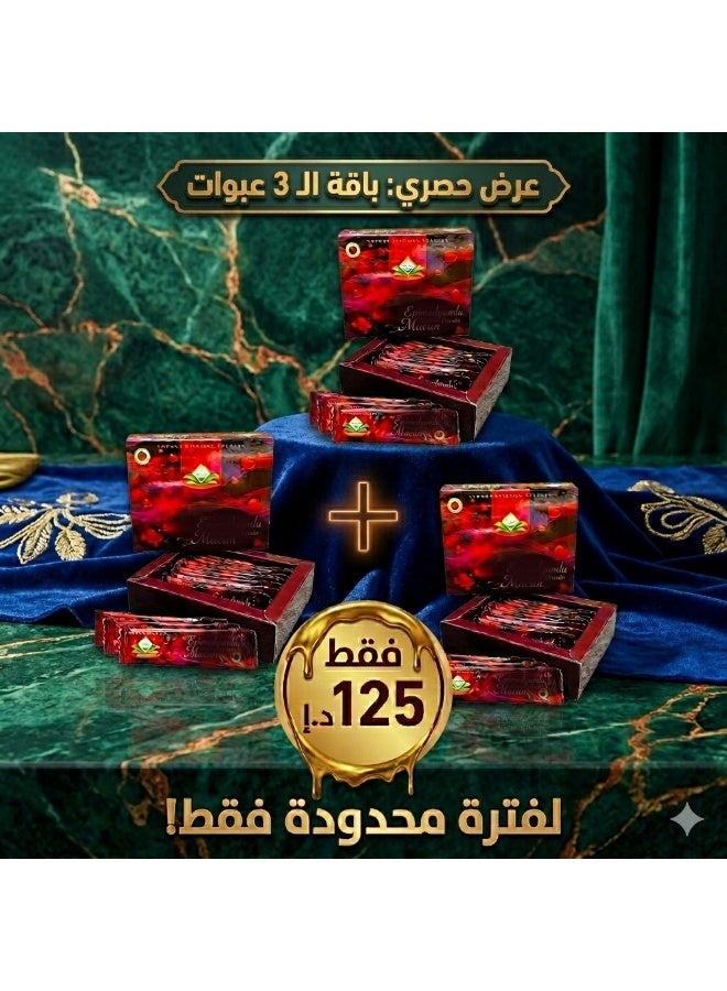 Original Turkish Sachets-honey - vip - 12*15g jam- 3 Pcs - Image 1