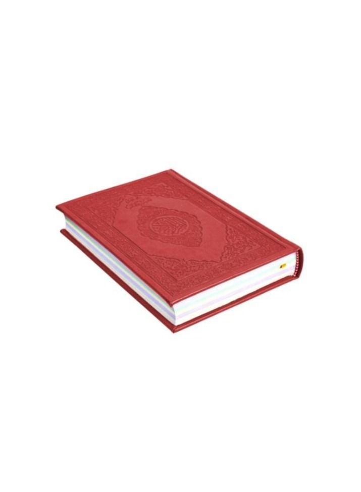 A Colored Quran With Whe Interpretation Of The Words Of The Noble Qur’an, the Price Of 10*14, Red  - Image 2