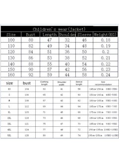 KUYING New Slam Dunk Round Neck Hoodie  - Image 2