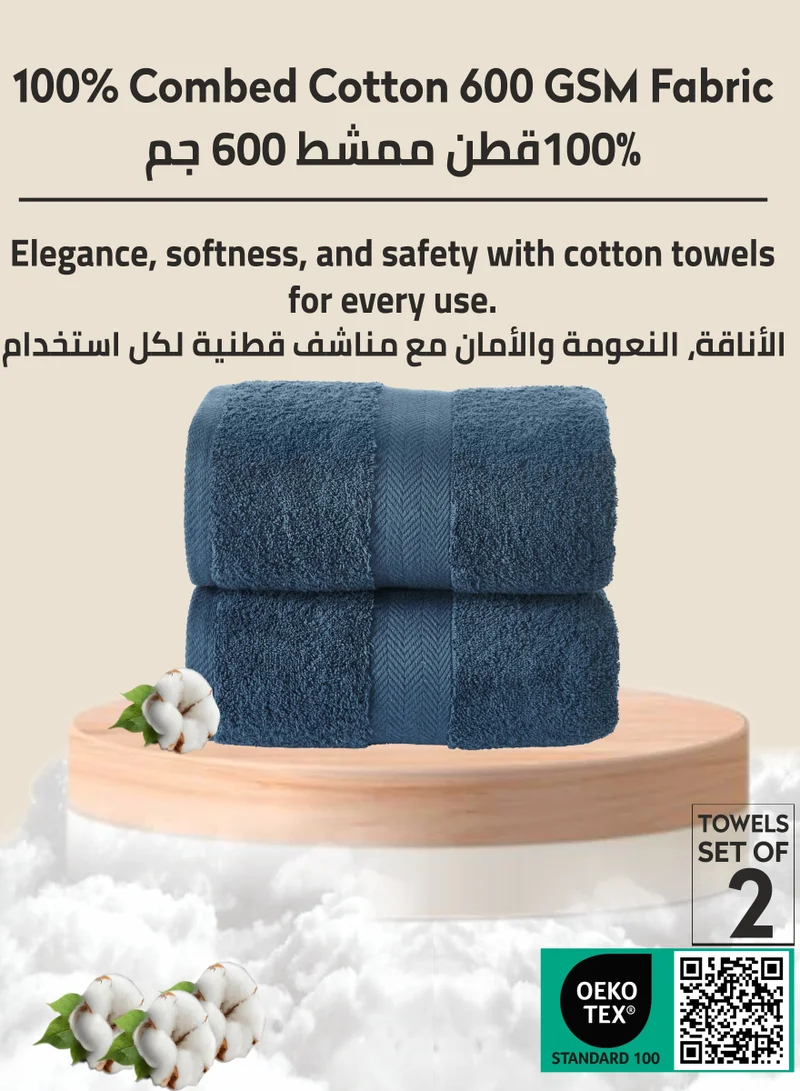 Donetella Premium 100 % Combed Cotton 2-Pcs Bath Sheet Set (85 X 172 CM) 600 GSM Large Towel, Highly Absorbent, Quick Dry,Best Towel for Bathroom, Spa And Hotel,Dark Blue