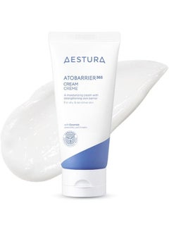 Aestura Atobarrier365 Cream 80ml, Long Lasting Hydration Facial Moisturizer for Dry & Sensitive Skin  - Image 1