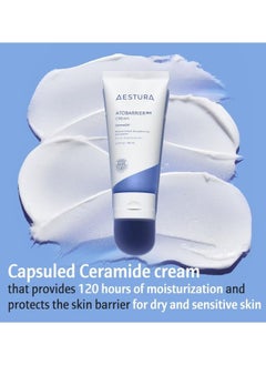 Aestura Atobarrier365 Cream 80ml, Long Lasting Hydration Facial Moisturizer for Dry & Sensitive Skin  - Image 3