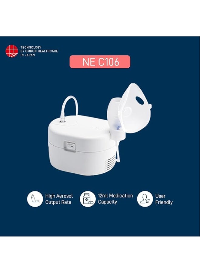 أومرون جهاز استنشاق أومرون NEC-106 صغير الحجم ومنخفض الضوضاء للأطفال والبالغين، أبيض - Image 2