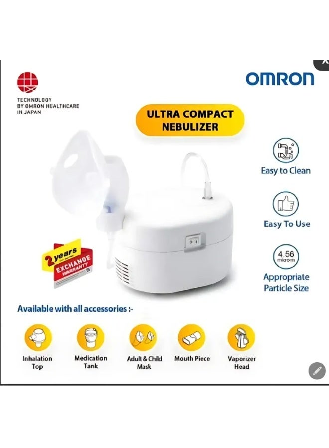 أومرون جهاز استنشاق أومرون NEC-106 صغير الحجم ومنخفض الضوضاء للأطفال والبالغين، أبيض - Image 1