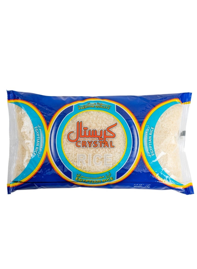 CRYSTAL Egyptian Rice - Image 1