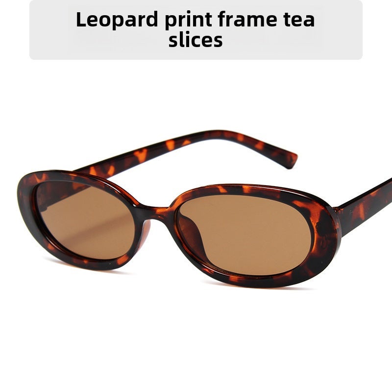 New Chic Narrow Frame Sunglasses Unisex Comfort Leopard Framed Tea