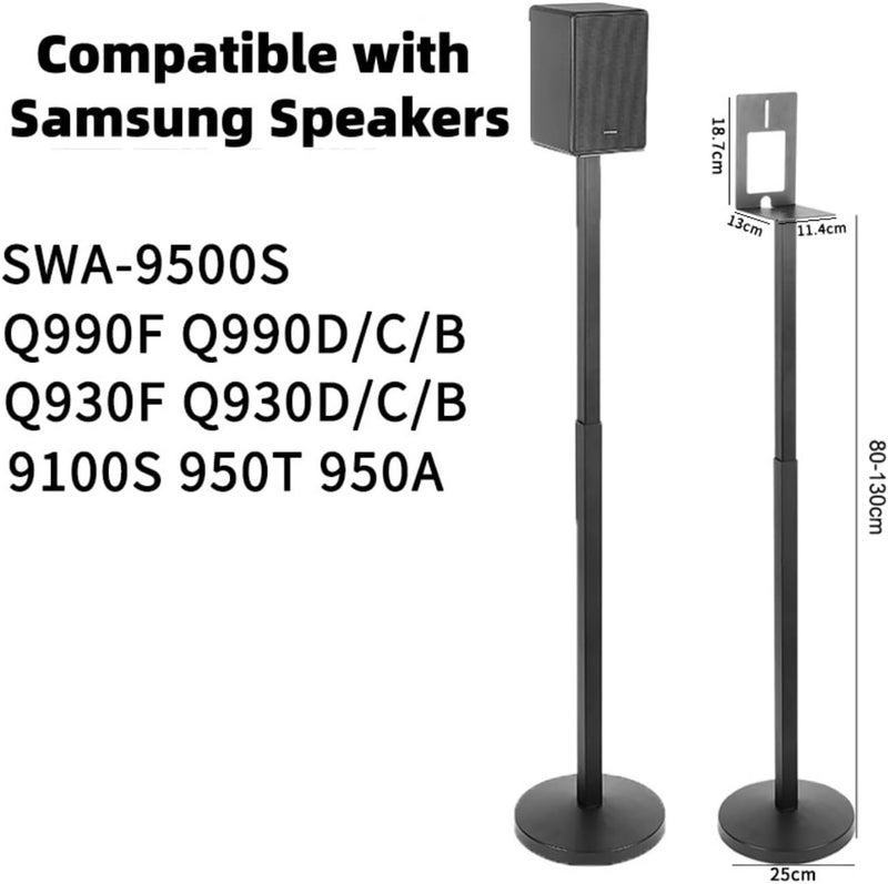 إف إتش زوج من حوامل السماعات للسماعات الساتلية والرفوف - مناسبة لـ Samsung SWA-9500S, Q990F, Q990D/C/B, Q930F, Q930D/C/B, 9100S, 950T, 950A - تمتد من 80 سم إلى 130 سم - تجميع سهل بنفسك - Image 1