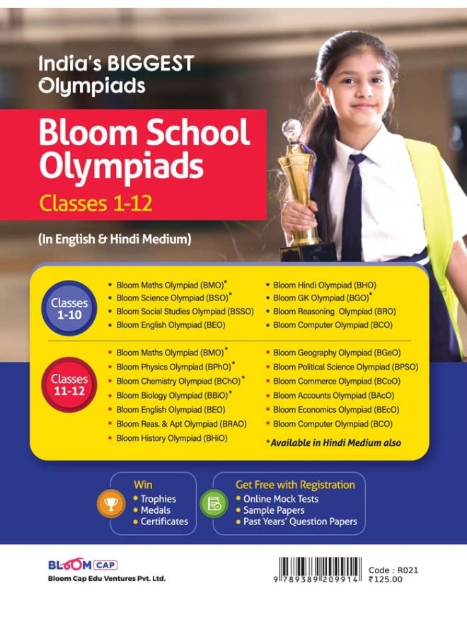 Arihant Bloom CAP English Olympiad Class 1  - Image 2