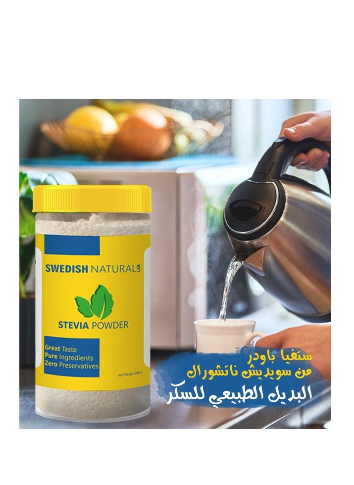 Swedish Natural Stevia Sugar - Best Natural Sweetener Absolutely - Does not leave bitter taste - Free of calories and preservatives 200 grams