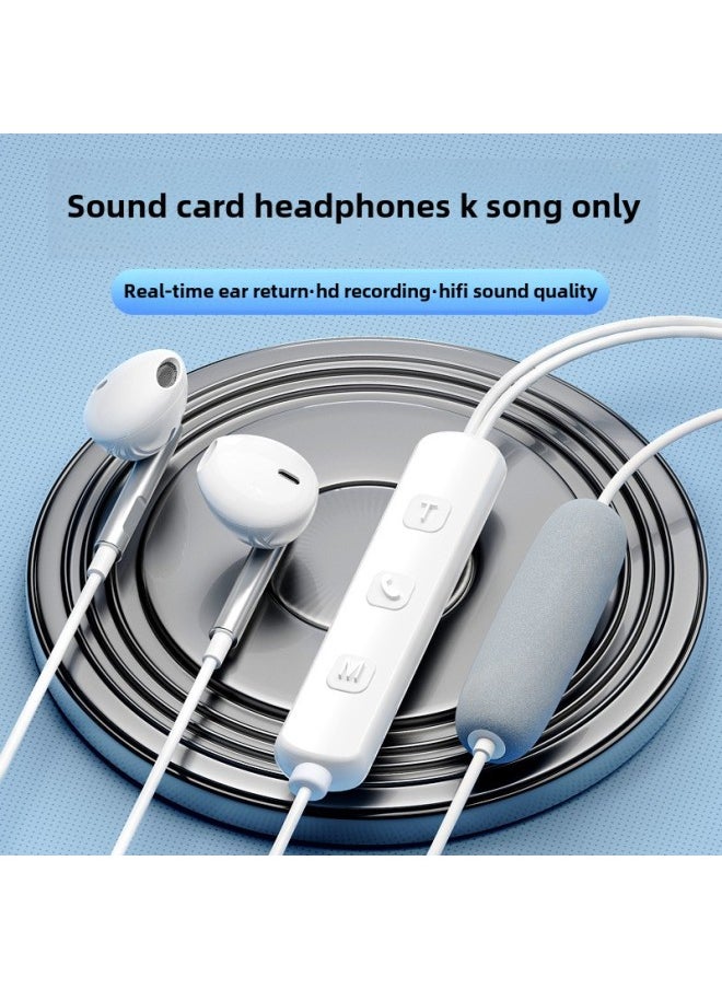 Generic - SK7 Sound Card Wired Headset Comes With Ear Return For Huawei Apple 15 Reverb Sound Effect Game 7.1 Channel-Color:SK7 Black - Image 1