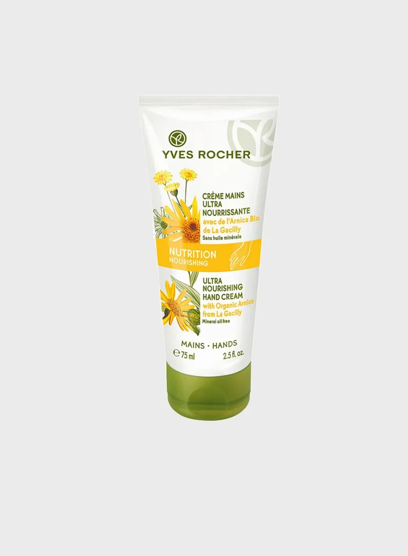 Yves Rocher Pur Arnica Nourishing Hand Cream 75Ml Tube