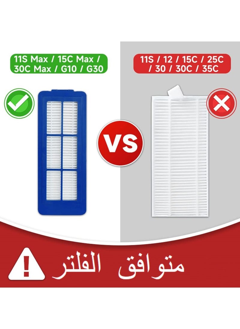 اكسيسن - استبدال الملحقات متوافق مع مكنسة  eufy 11S Max, G30, 30C Max, 15C Max, G32 Pro, بدائل المكنسة الروبوتية: 1 فرشاة أسطوانية 6 فرش جانبية 5 فلتر أحادي الهيكل - Image 1
