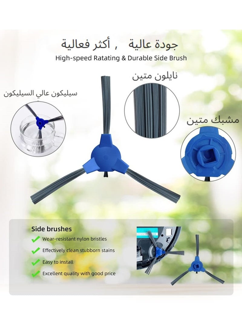 اكسيسن - استبدال الملحقات متوافق مع مكنسة  eufy 11S Max, G30, 30C Max, 15C Max, G32 Pro, بدائل المكنسة الروبوتية: 1 فرشاة أسطوانية 6 فرش جانبية 5 فلتر أحادي الهيكل - Image 1