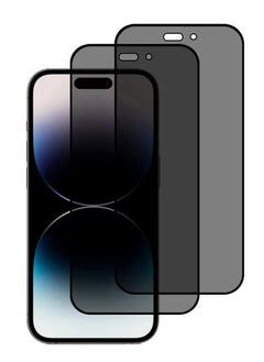 Generic I Phone 15 Privacy glass screen protector High quality (2 Pieces)  - Image 1
