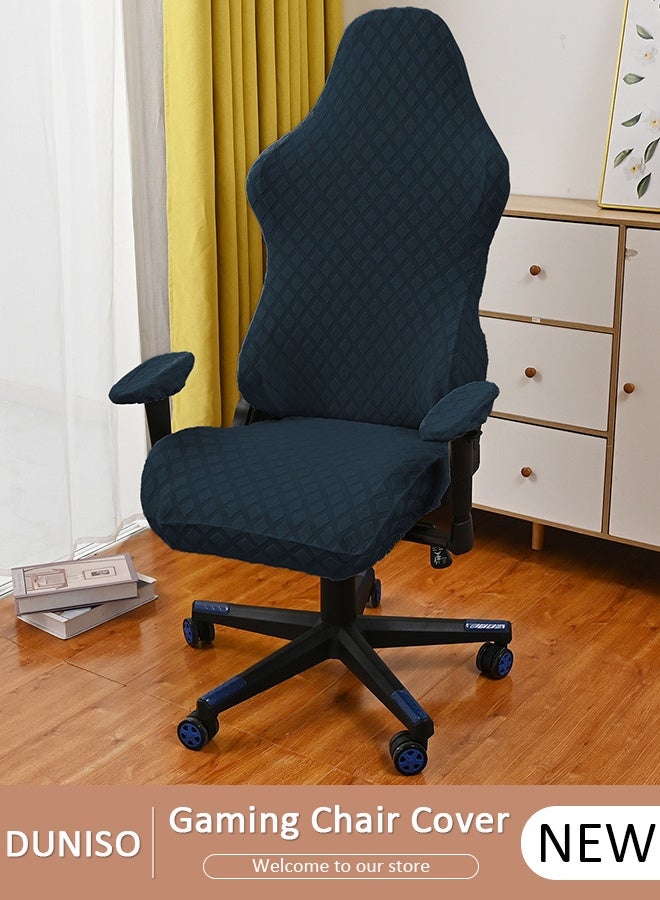 DUNISO Gaming Chair Covers Stretch Washable Computer Chair Slipcovers Ergonomic Gaming Chair Stretch Protector Slipcover with Armrests Cover for Armchair, Swivel Chair, Gaming Chair,Computer boss Chair - Image 1
