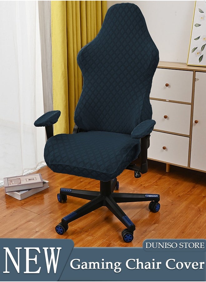DUNISO Gaming Chair Covers Stretch Washable Computer Chair Slipcovers Ergonomic Gaming Chair Stretch Protector Slipcover with Armrests Cover for Armchair, Swivel Chair, Gaming Chair,Computer boss Chair  - Image 1