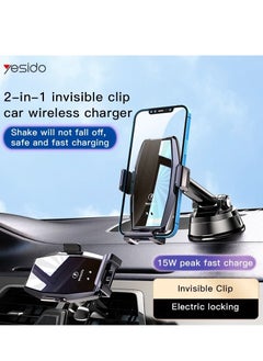 Yesido YesidoC189 Wireless Car Charger Mount, Phone Holder Auto-Clamping Qi 10W/7.5W Fast Charging Car Phone Mount Dash Air Vent Compatible with iPhone Series 12/11/Pro/Max/X/8, Samsung S10/S10+/S9/S9+/Not  - Image 3