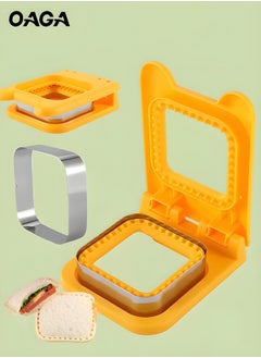 OAGA Uncrustable Sandwich Maker Cutters for Kids Lunch, Mini Cookie Cutter and Sealer, Bread Toast Breakfast Making Mold Make  - Image 1