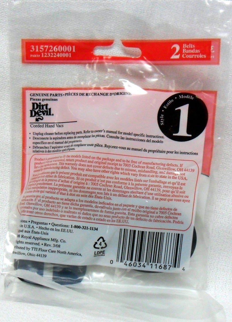 Dirt Devil Style 1 Vacuum Belt, Pack of 2, Black, Part # 3157260001, Belt Replacement for Use in Dirt Devil Vacuum Cleaner Models - Image 2