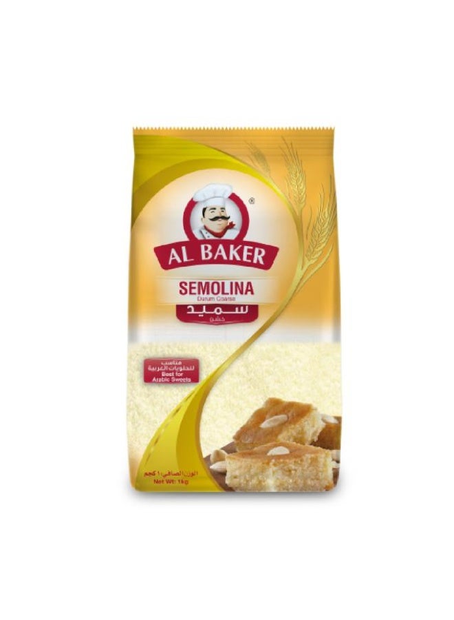 Semolina Medium Coarse - 1kg