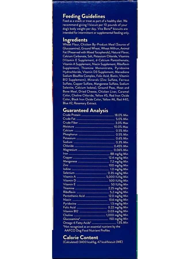 Vita Bone Biscuit Treats for Dogs Medium Multi Flavors - Image 4