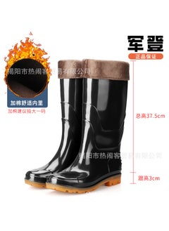 High-Top White Rain Boots Kitchen Long-Tube Yellow Rubber Boots Black Anti-Slip Oxford Base Muddy Work Mens Boots 3517 Black (0 plus hair sleeve)