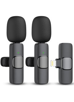 2 Pack Wireless Lavalier Microphone for iPhone iPad, Lapel Mics Plug-Play 2.4G Ultra-Low Delay Built-in Noise Reduction Chip 8H Working Time for Video Recording Interview