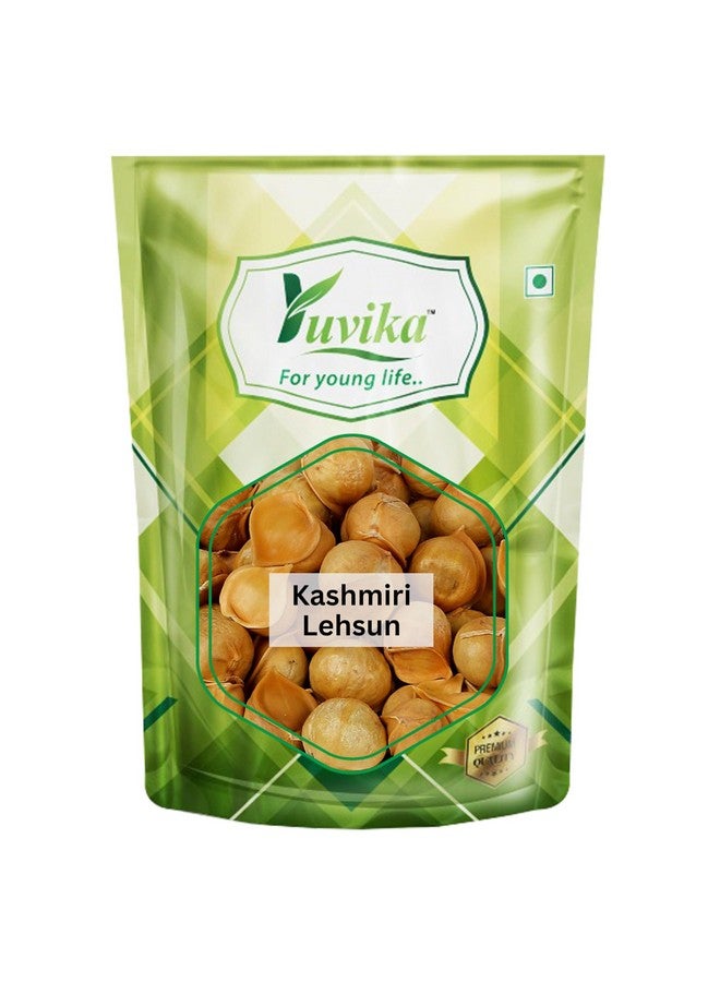 Yuvika يوفيكا كشميري لاهسون - ثوم جبل الثلج - أليوم سافيتوم - لاهسون 400 جرام - Image 1