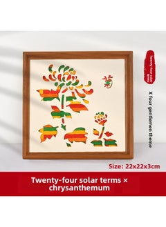 Year's Bamboo Painting Spring Festival Handmade Diy Materials National Tide Cultural Creation Table Parent-Child Warm-up Year Of The Snake Group Building Activities-Color:Bamboo Painting-ju-brown Photo Frame (Photo Frame Bamboo Material Package)