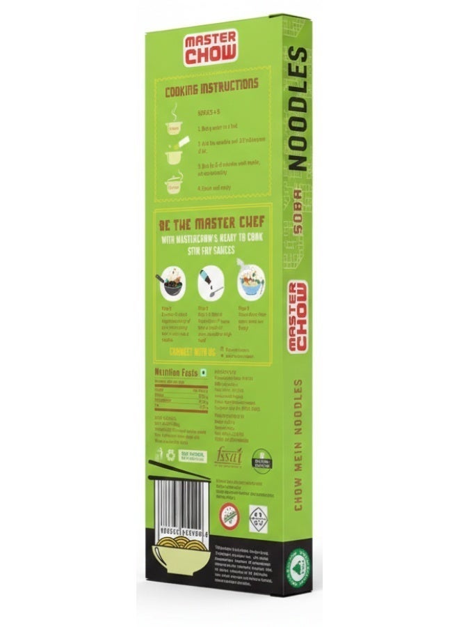 ماستر تشو نودلز سوبا الحنطة السوداء 300 جرام - Image 2