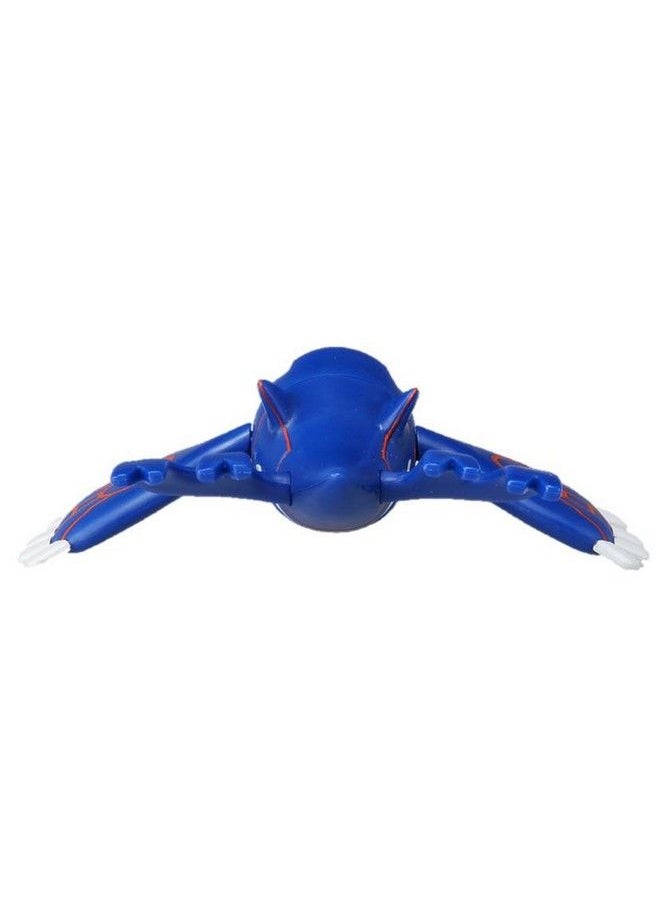 TAKARA TOMY Takaratomy Pokemon Sun & Moon Ehp09 Kyogre Figure  - Image 4