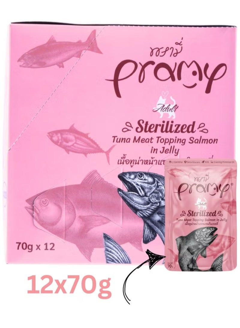 Pramy Cat Wet Food With Tuna And Salmpn In Jelly Flavor For Sterilized Cats - 12x70g - Enriched with L-Carnitine, Beta-Glucans, and Evening Primrose Oil for Weight Management and Overall Wellness – Premium Wet Food for Sterilized Cats - Image 1