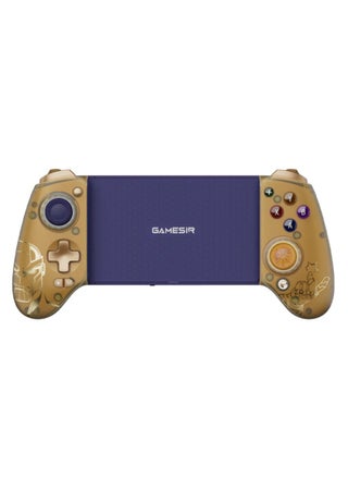 Professional Wireless Gamepad GameSir G8 Plus Thanos Bluetooth Mobile Gaming Controller for Android / iOS / Switch / Steam / Tablet / PC with Hall Effect Joysticks Hall Trigger 6-Axis Gyro 1000mAh Battery Gold - pzsku/ZF1082B1EA412A791E561Z/45/_/1731588241/3f502b67-78d7-495c-aefc-1bbc17cd7988