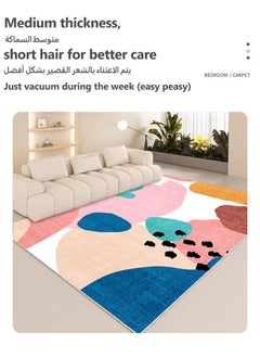 HQ-GAMING Baby Play Mat, 140 * 200CM Baby Crawling Mat, Large Foldable Extra Thick Kids Mat, Non-Slip Children's Bedroom Rug, Crystal Velvet Baby Mats, Play Area Rug Playmats for Floor Play  - Image 5