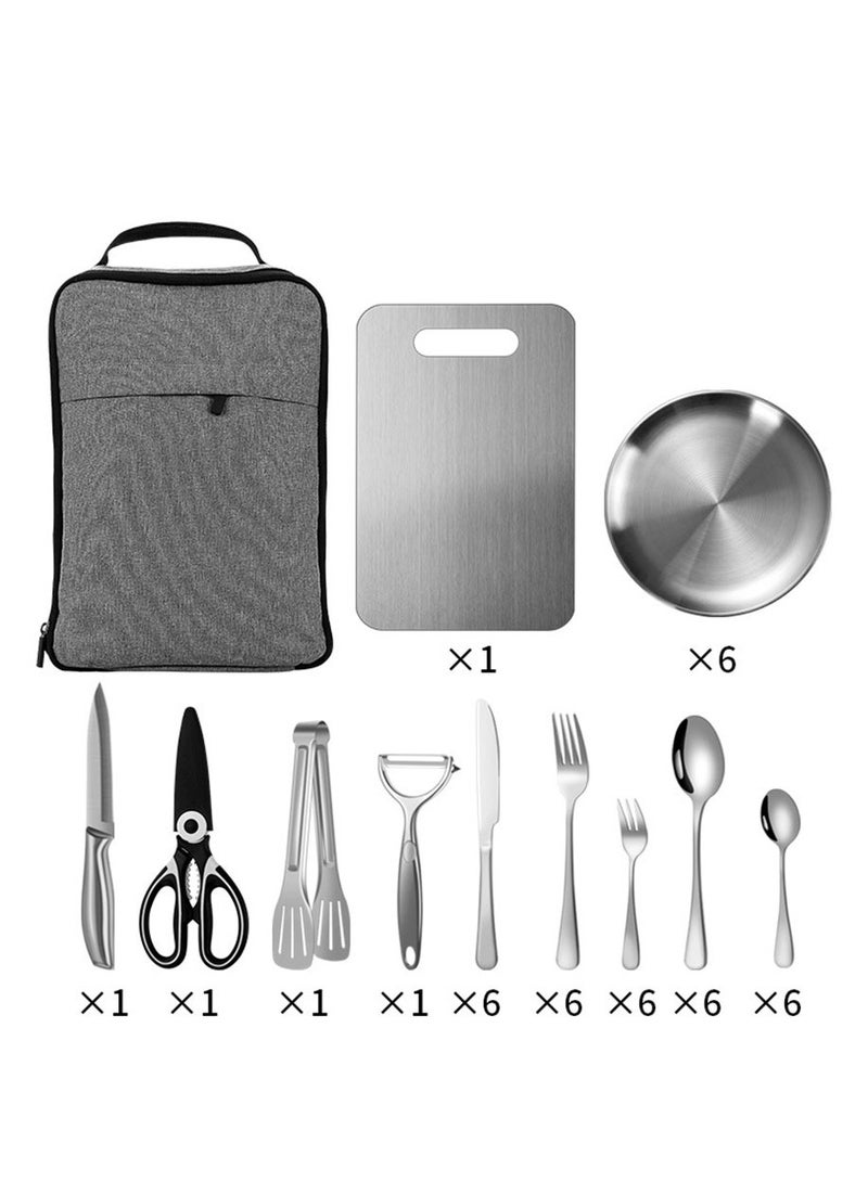 عربست مجموعة أواني المطبخ المحمولة للتخييم - مجموعة أدوات المطبخ المحمولة للتخييم - 41 قطعة أواني طهي من الفولاذ المقاوم للصدأ، مجموعة أدوات طهي وشواء خارجية مثالية للسفر والنزهات والمركبات الترفيهية والتخييم والشواء والحفلات وغيرها - Image 1