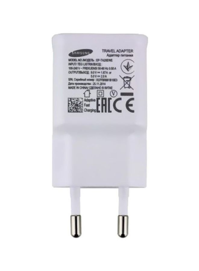 NIBEMINENT Galaxy Wired Charger White - Image 3