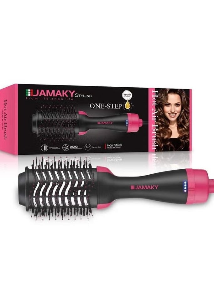 Jamaky Italy فرشاة مصففة الشعر من جاماكي ايطالي 1200 وات (بضمان سنه) JPC50001 