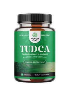 مكمل دعم الكبد المتقدم TUDCA - قوة إضافية TUDCA 500 ملغ من أملاح الصفراء لدعم المرارة والكبد والكلى - تطهير الكبد والمرارة مكمل حمض تورو أورسوديوكسيكوليك TUDCA