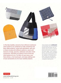 Tuttle Publishing The New Sashiko: A Fresh Approach to Japanese Embroidery  - Image 2