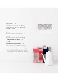 Tuttle Publishing The New Sashiko: A Fresh Approach to Japanese Embroidery  - Image 4